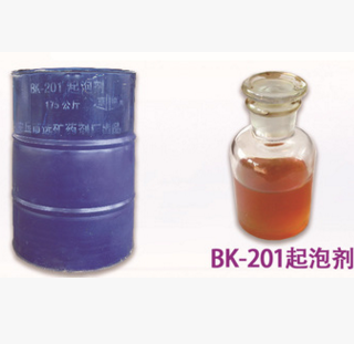 選礦藥劑 BK-201 起泡劑 鋁礦捕收劑